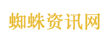 央视调查悬空寺景区乱象